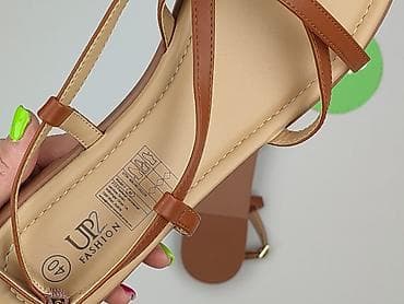 reserved sandaly: Sandały damskie, rozmiar 40 — 4