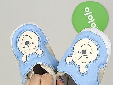 crocs sandały 27: Buciki niemowlęce, Disney Baby, 21, stan - Idealny — 6