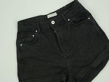 Szorty: Bershka, Szorty damskie, rozmiar M — 1