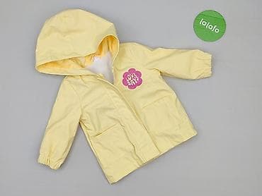 lemoniade sweter: Kurtka, So cute, 6-9 miesięcy, stan - Idealny — 2