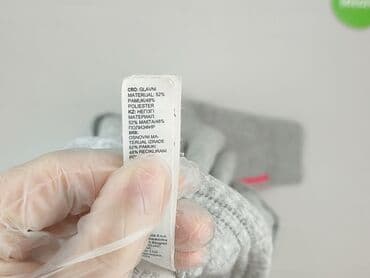 spodnie dresowe peak performance: Adidas, Спортивні штани жіночі, S на lalafo.pl — 5 spodnie dresowe peak performance: Adidas, Спортивні штани жіночі, S — 5