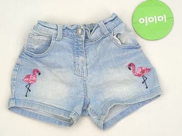guess sukienki letnie: Shorts, F&F, 7 years, 122, condition - Very good — 2