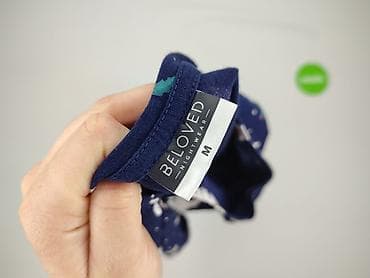 primark disney: Beloved, Nightie for women, size M — 4