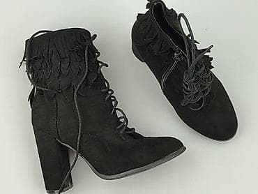 botki h: Botki damskie, rozmiar 39 — 1