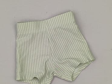 lidl podkoszulki: Szorty, Primark, 1-3 m, stan - Idealny — 1