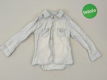 koszulka 2pac reserved: Kaftan, Reserved, 12-18 months, condition - Good — 2