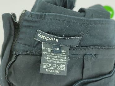 Women: KappAhl, Women`s skirt, 3XL — 4