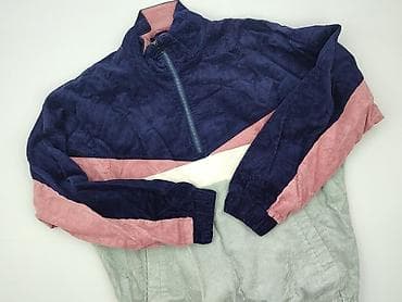 Asos, Bluza damska
, rozmiar M w lalafo.pl Asos, Bluza damska
, rozmiar M