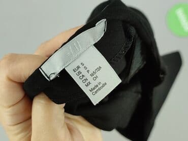 spódniczka z tiulem: H&M, Spódnica damska, rozmiar S — 4