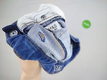 acne buty: M&S Mode, Jeansy damskie, rozmiar S — 5