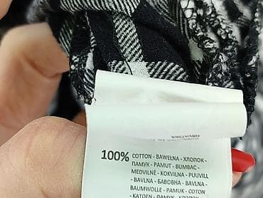 garnitury reserved: Sinsay, Koszula damska, rozmiar S — 5