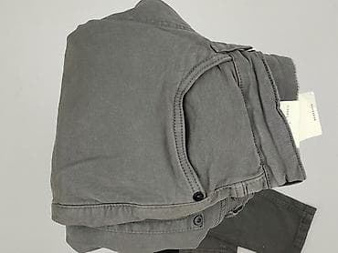 slim ankle jeans: Męskie spodnie Reserved – Super Slim - Fason: super slim (bardzo — 7
