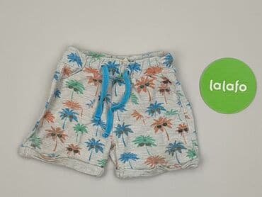only play curve spodnie: Shorts, Pepco, 9-12 months, condition - Good — 2