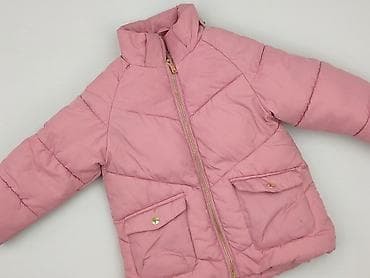 Kurtka, KappAhl, 12-18 miesięcy, stan - Bardzo dobry
