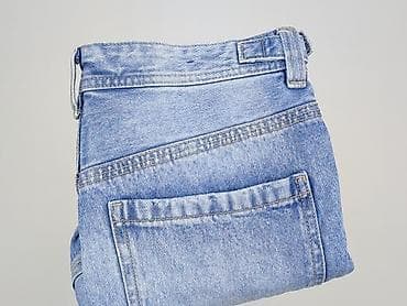 months short: Bershka, Szorty damskie, rozmiar S — 6