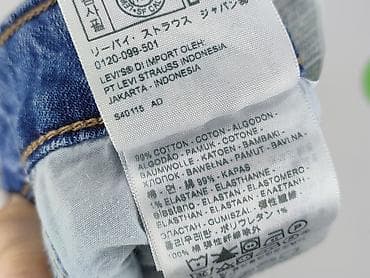 biale trampki levis: Levi’s, Jeansy damskie, rozmiar M — 5