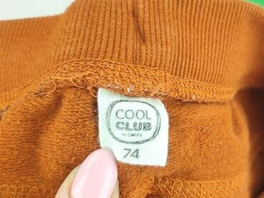 koszulka leo messi: Спортивні штани, Cool Club, 6-9 міс., стан - Дуже гарний — 4