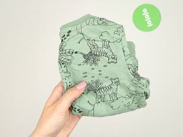jedwabna kurtka dżokeja: Світшот, So cute, 1,5-2 р., 86-92 см, стан - Дуже гарний — 5