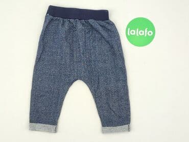 lidl rajstopy: Leggings, 6-9 months, condition - Good — 3