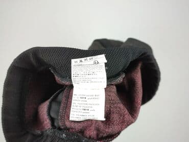 czarne cargo pull and bear: United Colors of Benetton, Спортивні штани жіночі, розмір M на lalafo.pl — 6 czarne cargo pull and bear: United Colors of Benetton, Спортивні штани жіночі, розмір M — 6