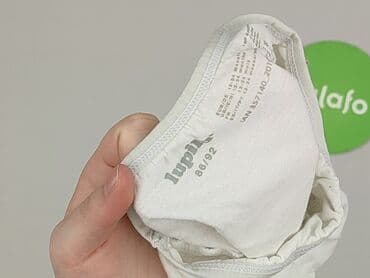 tommy hilfiger bluzka w paski: Panties, Lupilu, 1.5-2 years, condition - Very good — 5