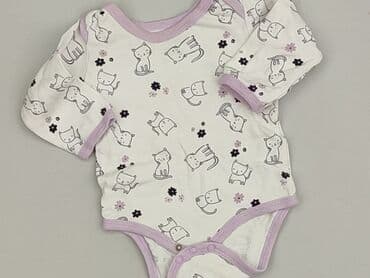 Body: Body, So cute, 3-6 miesięcy, 
stan - Bardzo dobry