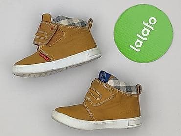 buty dziecięce chłopięce: Buty sportowe 21, Używany — 3