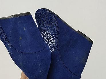 biosoft buty emu: New Look, Półbuty damskie, rozmiar 38 — 8