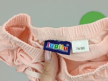kombinezon lupilu lidl: Шорти, Lupilu, 9-12 міс., стан - Ідеальний — 6