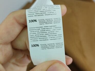 reserwet kurtki: Płaszcz damski, rozmiar XL — 5