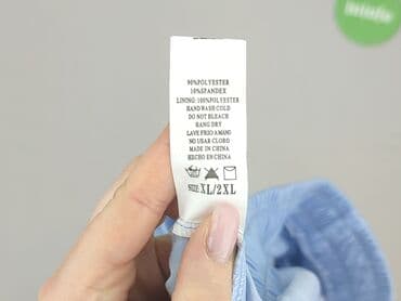 obcisłe szorty: Szorty damskie, rozmiar XL — 4