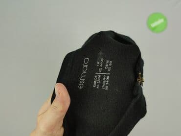 kurtka michael kors damska tk maxx: Esmara, Kardigan damski, rozmiar XS — 4