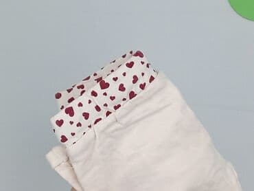 rajstopy z napisami: Legginsy dziecięce, So cute, 1.5-2 lat, 92, stan - Bardzo dobry — 6