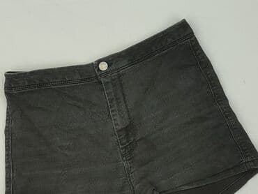 PULL&BEAR, Szorty damskie, rozmiar L w lalafo.pl PULL&BEAR, Szorty damskie, rozmiar L