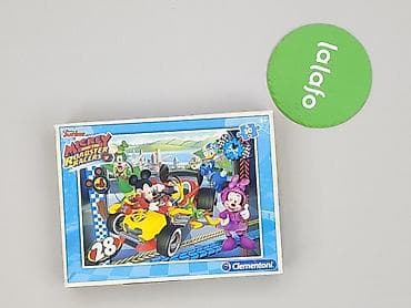 edc sweter: Puzzle dla Dzieci, stan - Bardzo dobry — 2