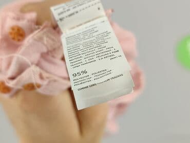 pusheen majtki: Sinsay, Body damskie, rozmiar S — 5