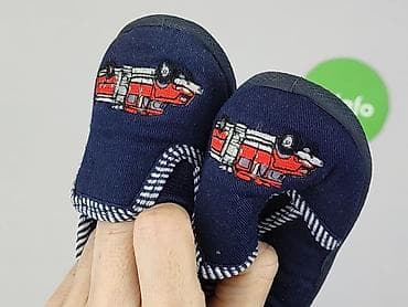 dsquared trampki: Buciki niemowlęce, 19, stan - Bardzo dobry — 6