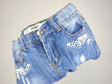 dres nike spodnie: Jeans, DenimCo, 5-6 years, 110/116, condition - Very good — 7