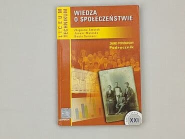 Książki: Książka, gatunek - Edukacyjna, stan - Idealny