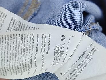 jeans bape: Sinsay, Jeansy damskie, rozmiar S — 6