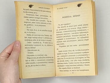 Books, Audio & Video formats: Book, genre - Novel, condition - Very good — 4