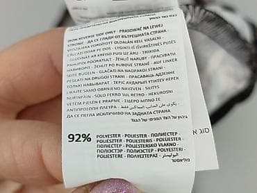 skoczek: Sinsay, Body damskie, rozmiar XL — 6