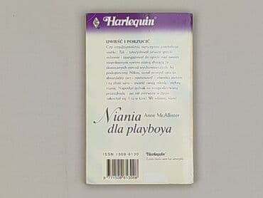 Books, Audio & Video formats: Book, genre - Novel, condition - Very good — 2
