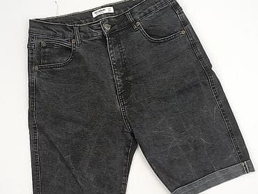 pull bear szorty: PULL&BEAR, Szorty damskie, rozmiar L — 1
