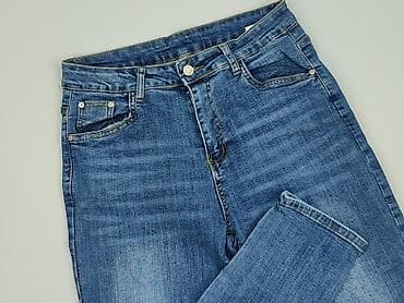 dżinsy 2016: Denim Collection, Jeansy damskie, rozmiar XL — 1