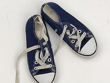 Trampki 32, Używany