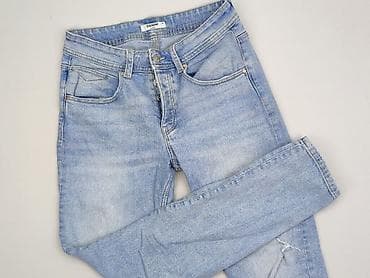 Denim, Джинси жіночі, розмір S