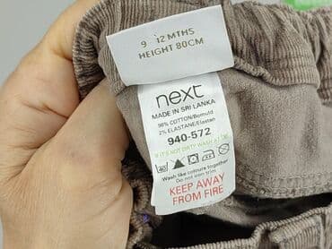 lidl kombinezon softshell: Denim pants, Next, 9-12 months, condition - Very good — 4
