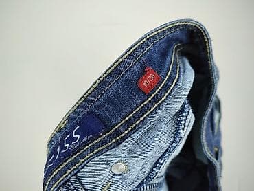 rifle buty: Jeansy damskie, rozmiar S — 4