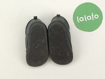 buty zimowe dla dzieci ccc: Półbuty 23, Używany — 3